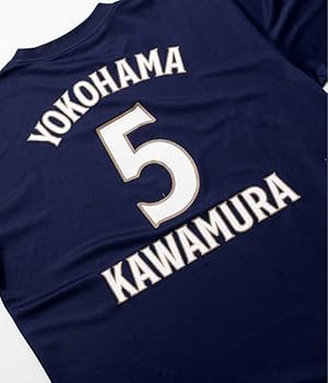 横浜ビー・コルセアーズ　河村勇輝　Ｔシャツ Amazon.co.jp: 横浜ビーコルセアーズ河村勇輝背番号Tシャツ XXL